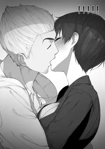 [Nt Robo] Aisai, Doui no Ue, Netorare 2 ~Harada-ke no Baai~ Fhentai - Page 41