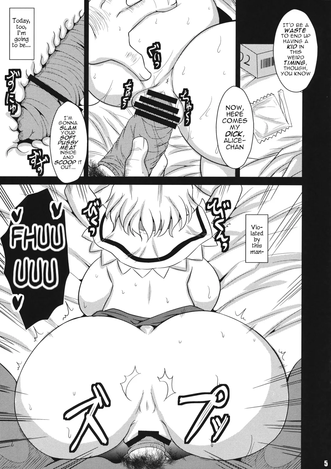 [Hasekura Noise] Ningyou Shoujo no Otoshikata Fhentai - Page 4