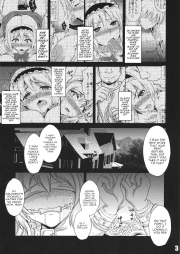 [Hasekura Noise] Ningyou Shoujo no Otoshikata Fhentai - Page 2