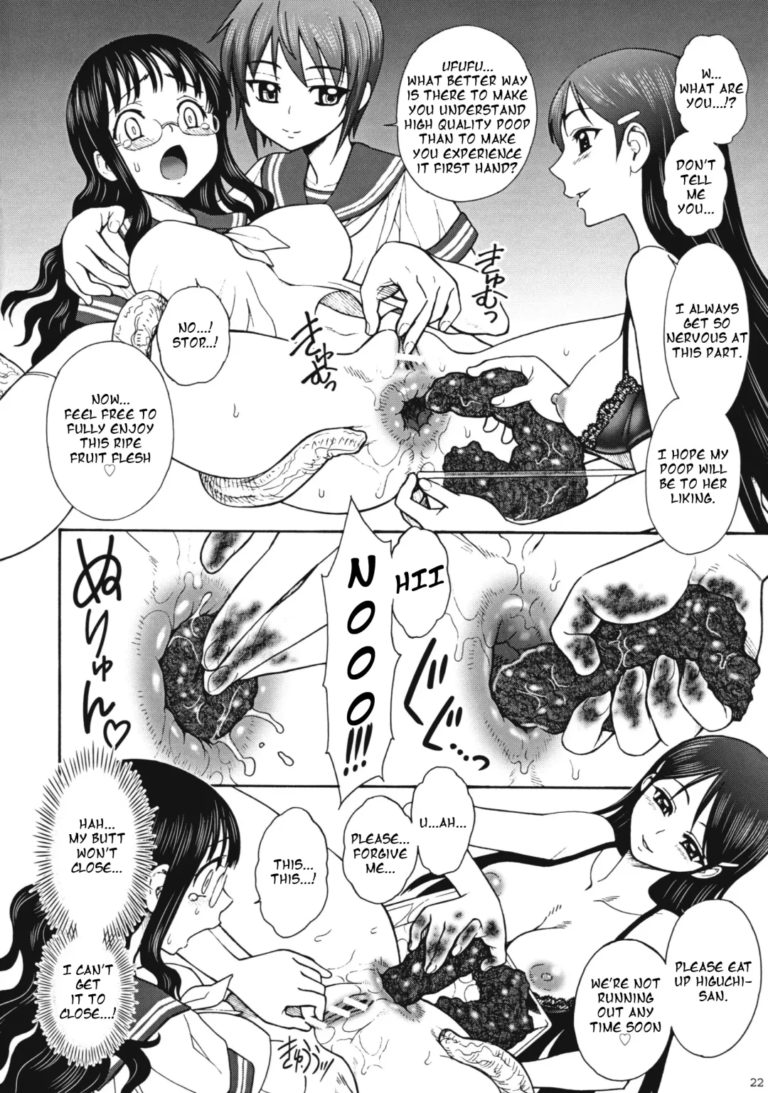 [Jam Ouji] Uruwashiki Hijoku no Houkago Fhentai - Page 21