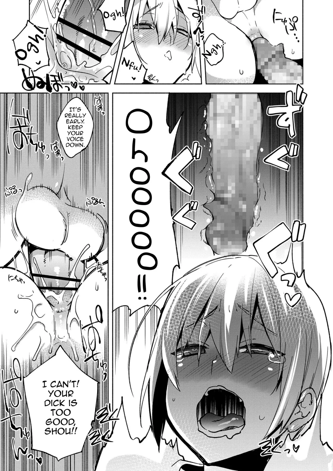 [Suemitsu Dicca] Magical Insence Vol. 08 Fhentai - Page 11