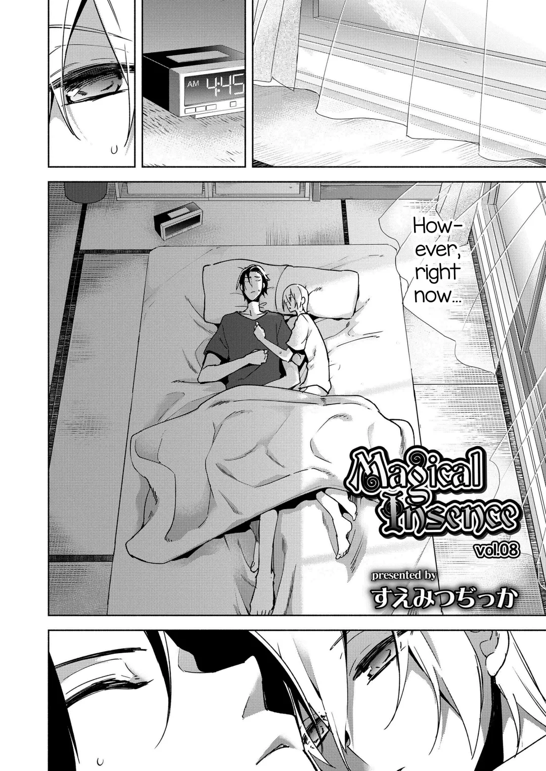 [Suemitsu Dicca] Magical Insence Vol. 08 Fhentai - Page 2