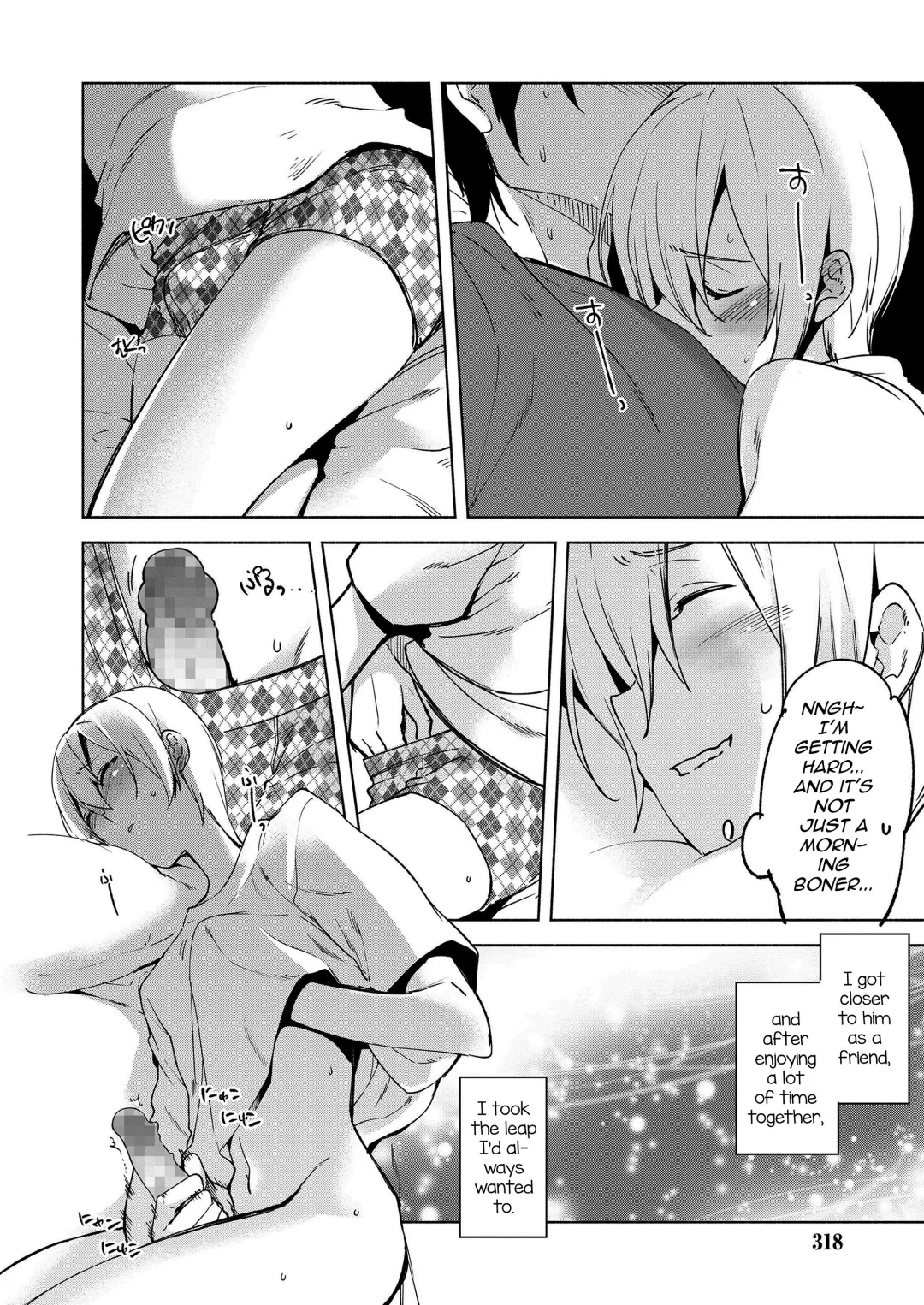 [Suemitsu Dicca] Magical Insence Vol. 08 Fhentai - Page 4