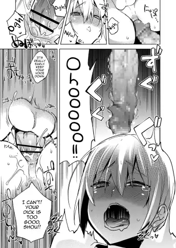 [Suemitsu Dicca] Magical Insence Vol. 08 Fhentai - Page 11