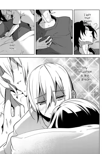 [Suemitsu Dicca] Magical Insence Vol. 08 Fhentai - Page 3