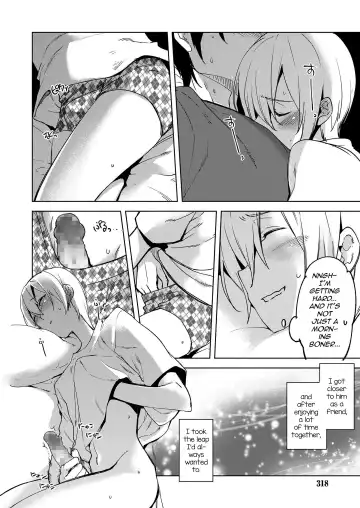 [Suemitsu Dicca] Magical Insence Vol. 08 Fhentai - Page 4