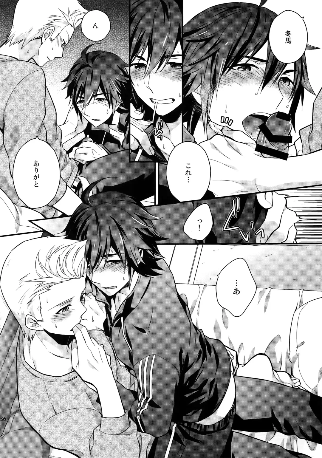 [Touya Tsuduru] Sairoku Fhentai - Page 35