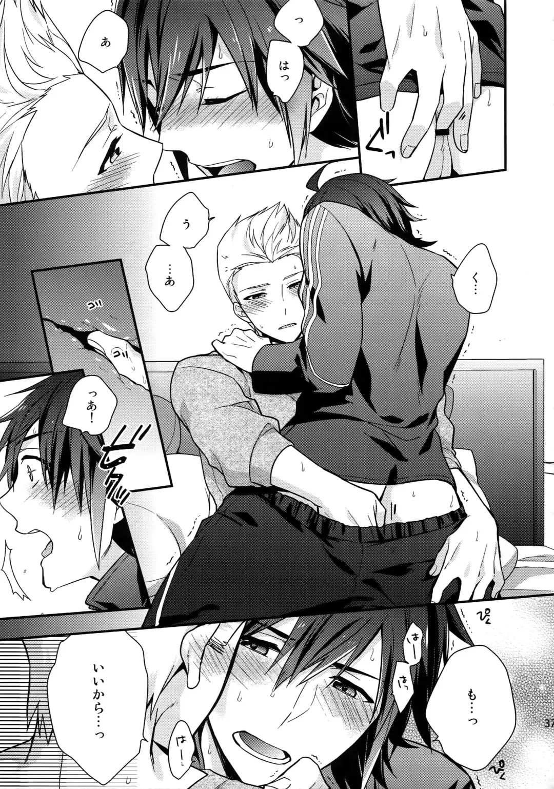 [Touya Tsuduru] Sairoku Fhentai - Page 36