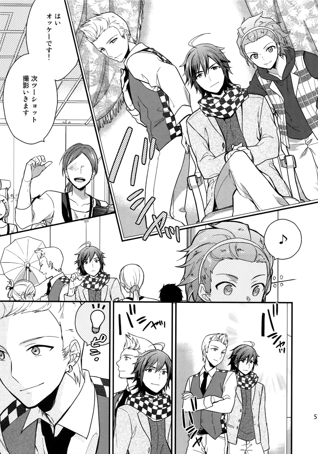 [Touya Tsuduru] Sairoku Fhentai - Page 50