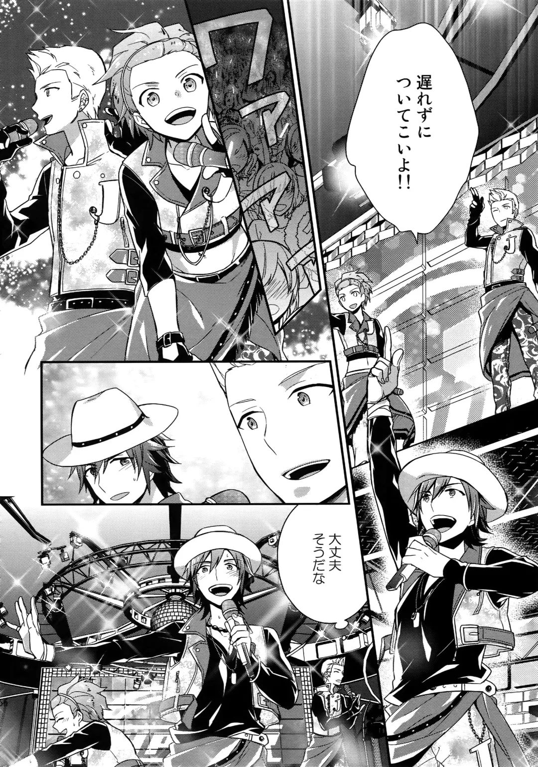 [Touya Tsuduru] Sairoku Fhentai - Page 65