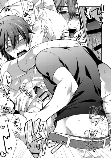 [Touya Tsuduru] Sairoku Fhentai - Page 104