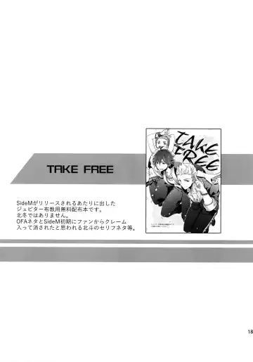 [Touya Tsuduru] Sairoku Fhentai - Page 186