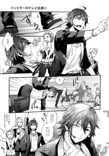 [Touya Tsuduru] Sairoku Fhentai - Page 192