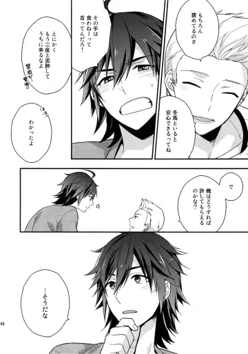 [Touya Tsuduru] Sairoku Fhentai - Page 47