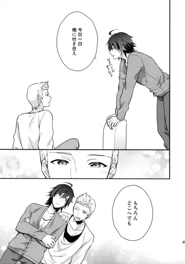 [Touya Tsuduru] Sairoku Fhentai - Page 48