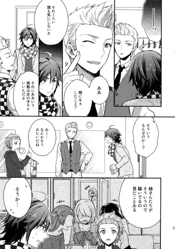 [Touya Tsuduru] Sairoku Fhentai - Page 52