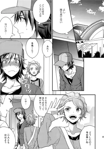 [Touya Tsuduru] Sairoku Fhentai - Page 84