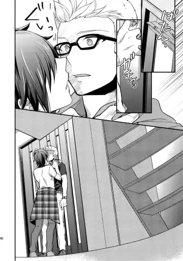 [Touya Tsuduru] Sairoku Fhentai - Page 89