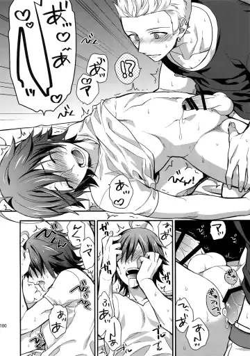 [Touya Tsuduru] Sairoku Fhentai - Page 99