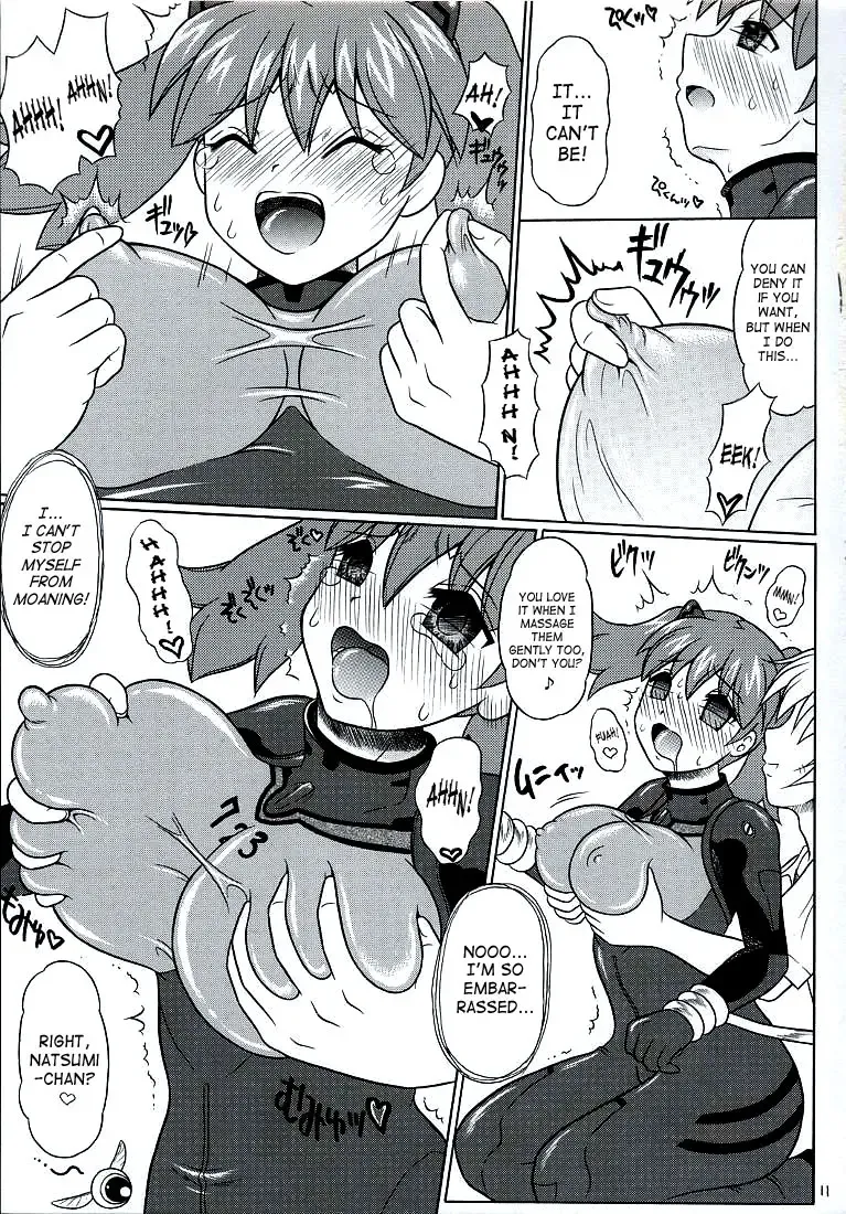 [Uzura No Tamago] Pekopon Bishoujo Shinryakuki 3 | Pekopen Beauty Invasion 3 Fhentai - Page 10