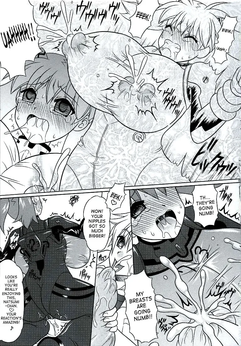 [Uzura No Tamago] Pekopon Bishoujo Shinryakuki 3 | Pekopen Beauty Invasion 3 Fhentai - Page 14