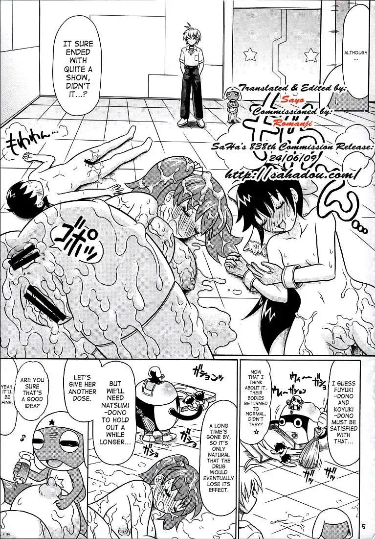 [Uzura No Tamago] Pekopon Bishoujo Shinryakuki 3 | Pekopen Beauty Invasion 3 Fhentai - Page 4