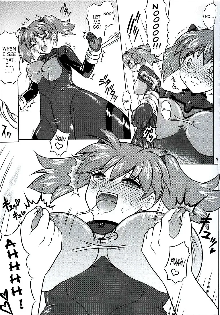 [Uzura No Tamago] Pekopon Bishoujo Shinryakuki 3 | Pekopen Beauty Invasion 3 Fhentai - Page 8