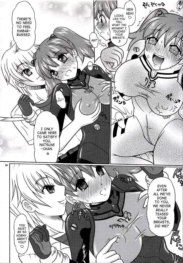 [Uzura No Tamago] Pekopon Bishoujo Shinryakuki 3 | Pekopen Beauty Invasion 3 Fhentai - Page 9