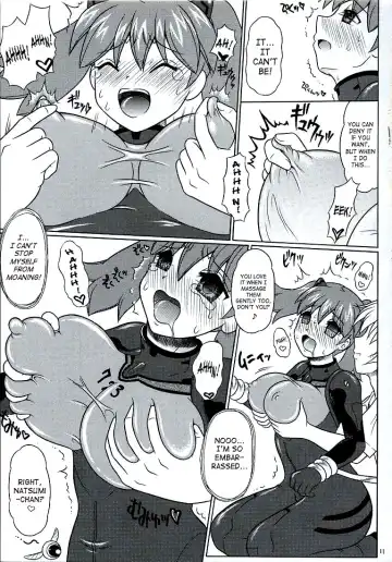 [Uzura No Tamago] Pekopon Bishoujo Shinryakuki 3 | Pekopen Beauty Invasion 3 Fhentai - Page 10