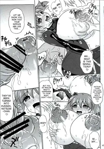 [Uzura No Tamago] Pekopon Bishoujo Shinryakuki 3 | Pekopen Beauty Invasion 3 Fhentai - Page 18