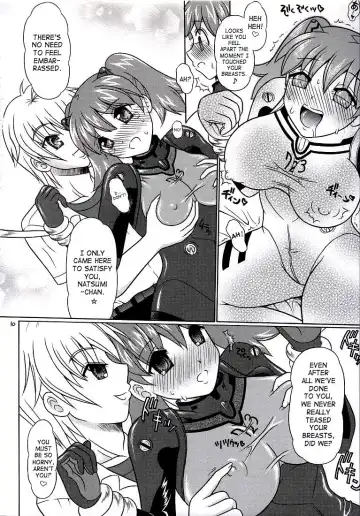 [Uzura No Tamago] Pekopon Bishoujo Shinryakuki 3 | Pekopen Beauty Invasion 3 Fhentai - Page 9