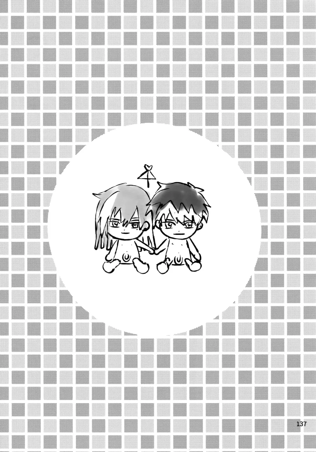 [Rinunu] osiri Sairokubon Fhentai - Page 138