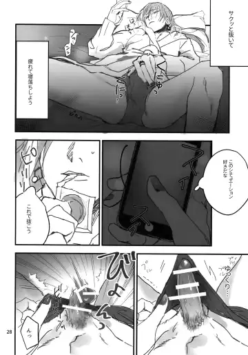 [Rinunu] osiri Sairokubon Fhentai - Page 29