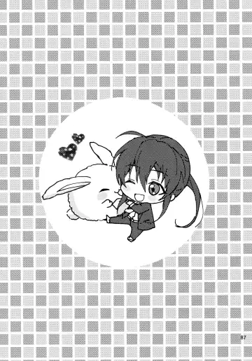 [Rinunu] osiri Sairokubon Fhentai - Page 88