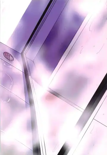 [Masago] Karegesa o Kiru Hi Fhentai - Page 22