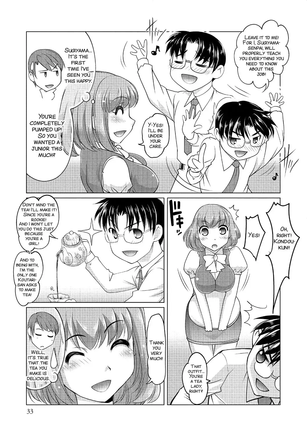 [Raymon] Gohoubi wa Change no Mahou Fhentai - Page 8