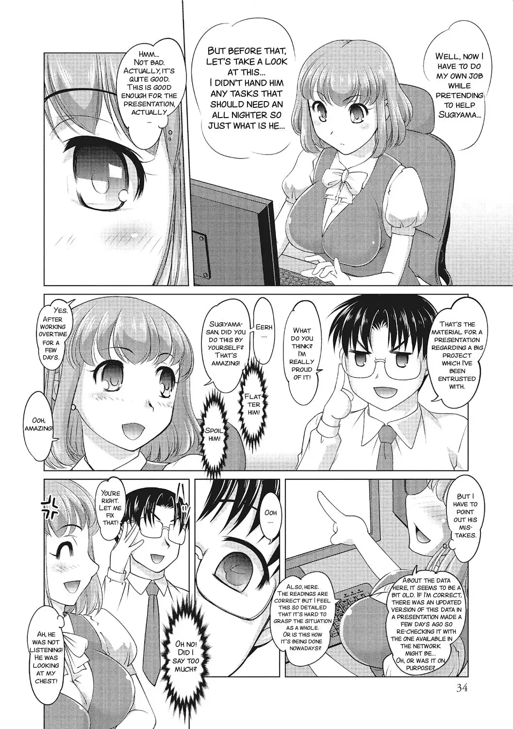 [Raymon] Gohoubi wa Change no Mahou Fhentai - Page 9