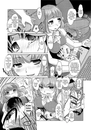 [Raymon] Gohoubi wa Change no Mahou Fhentai - Page 12