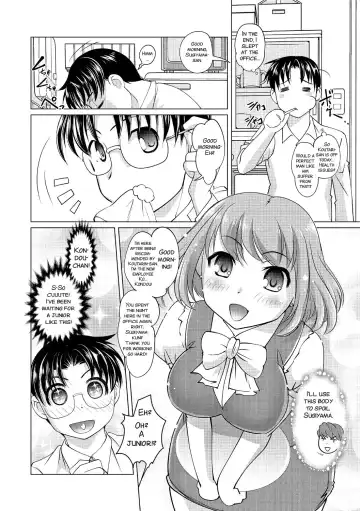 [Raymon] Gohoubi wa Change no Mahou Fhentai - Page 7
