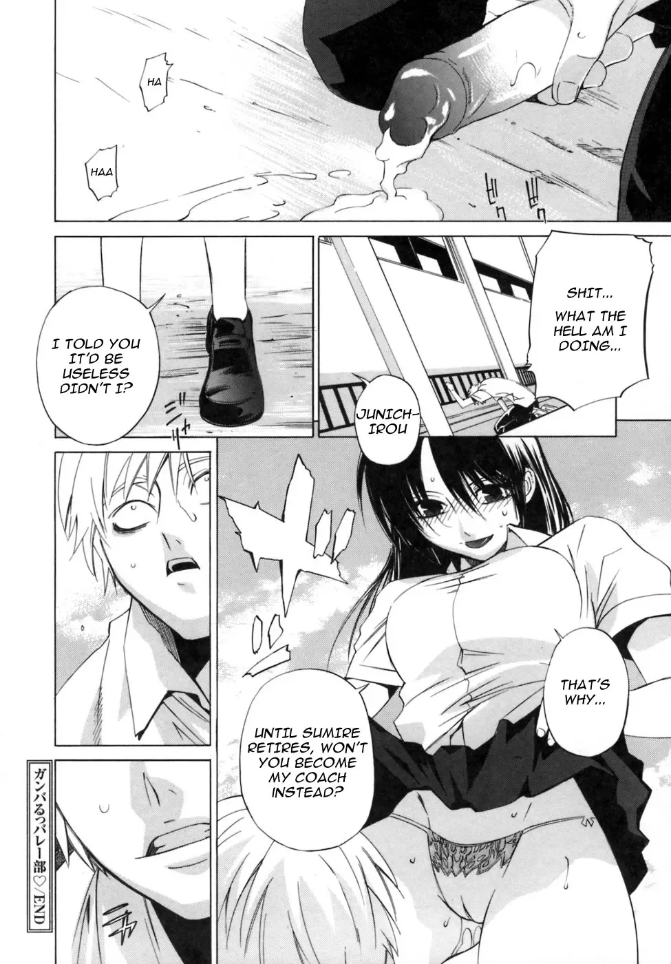 [Ootsuka Kotora] Ganbaru Volley-Bu Fhentai - Page 22