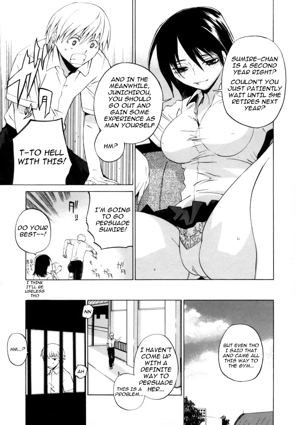 [Ootsuka Kotora] Ganbaru Volley-Bu Fhentai - Page 5