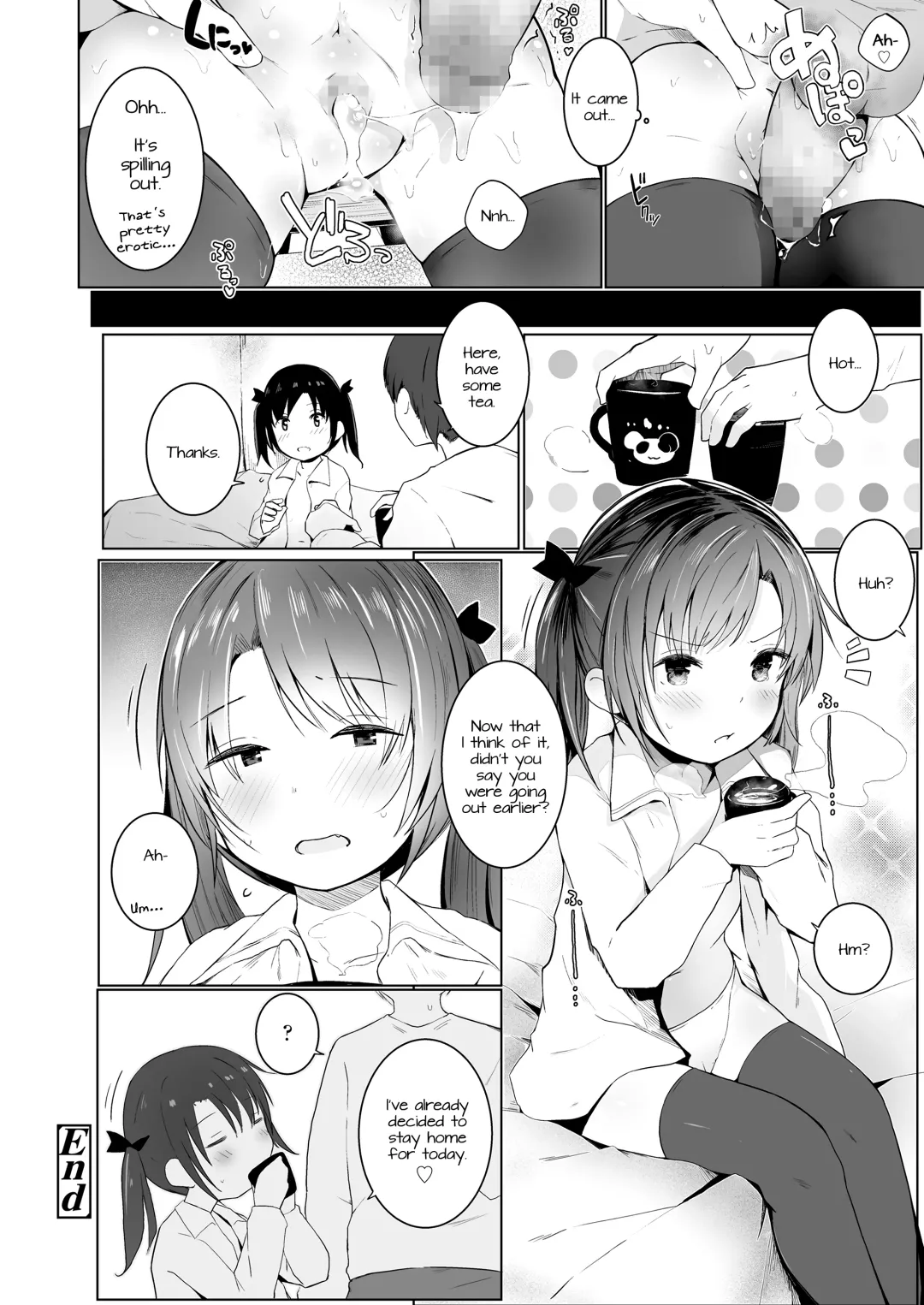 [Kinomoto Anzu] Imouto o Tsukaou | Using My Little Sister Fhentai - Page 22