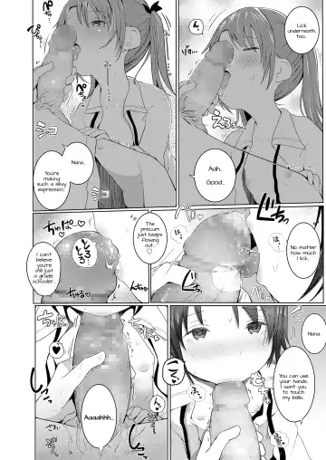[Kinomoto Anzu] Imouto o Tsukaou | Using My Little Sister Fhentai - Page 6