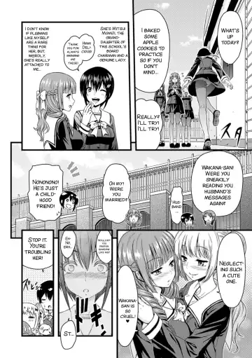 [Yamada Gogogo] Eve no Sekai Fhentai - Page 3