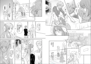 [Nanase Jun] Sei Tenkan Nyotaika Ecstasy Fhentai - Page 37