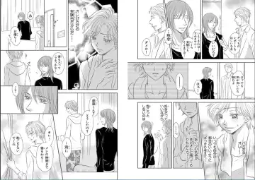 [Nanase Jun] Sei Tenkan Nyotaika Ecstasy Fhentai - Page 38