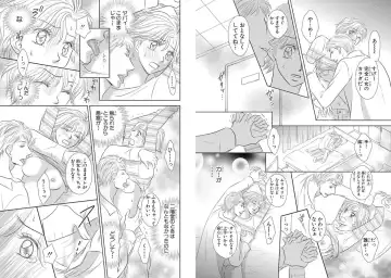 [Nanase Jun] Sei Tenkan Nyotaika Ecstasy Fhentai - Page 41