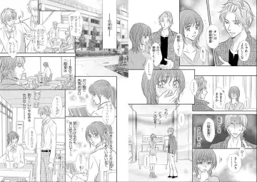 [Nanase Jun] Sei Tenkan Nyotaika Ecstasy Fhentai - Page 5