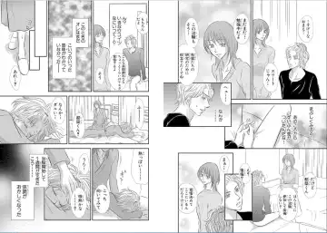 [Nanase Jun] Sei Tenkan Nyotaika Ecstasy Fhentai - Page 9