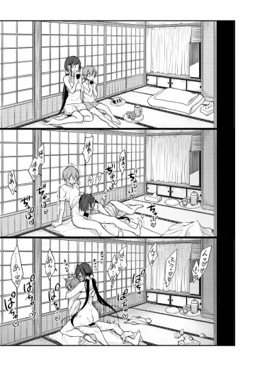 [Pochi.] Ane Naru Mono 7 Fhentai - Page 5